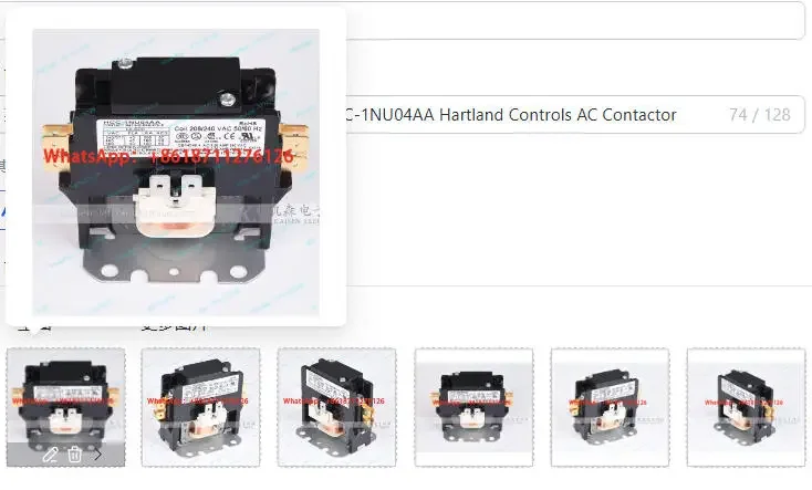 220V 40A High Load Single Phase HCC-1NU04AA Hartland Controls AC Contactor