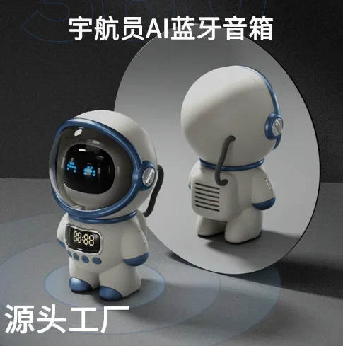 

Mini Portable Speakers Night Lamp FM Radio Subwoofer Smart Intelligent Bluetooth Speaker Wireless Audio Music Speaker Astronaut