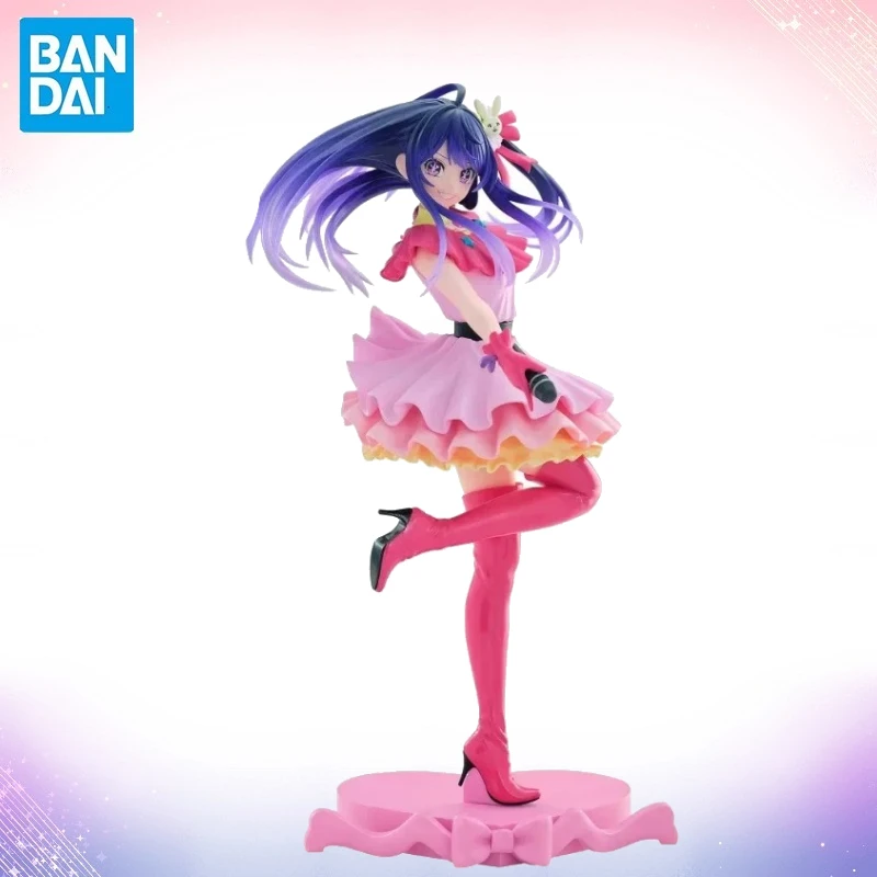 

In Stock Bandai Original OSHI NO KO ESPRESTO-Excite Motions Hoshino Ai Anime Figure Model Toys Gift WB Toy