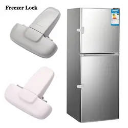 Child Cabinet Protector Child Lock Refrigerator Catch Baby Safety Freezer Lock Fridge Door Lock
