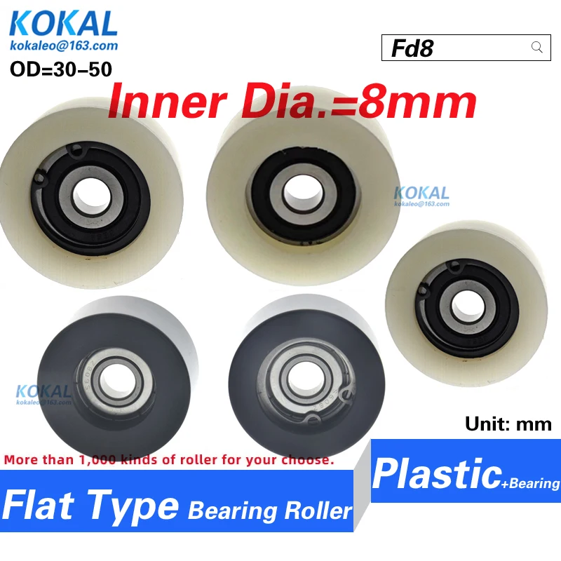 [Fd8]high quality ball bearing coated with POM PA wheel metal clip white black plastic running machine DIY fittings roller 40mm