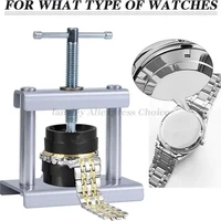 Juego de prensa de reloj profesional, parte trasera de reloj para herramienta de cierre y troqueles de ajuste, herramienta de reparación de relojes, Kit de troqueles, 18 Uds. Para relojero