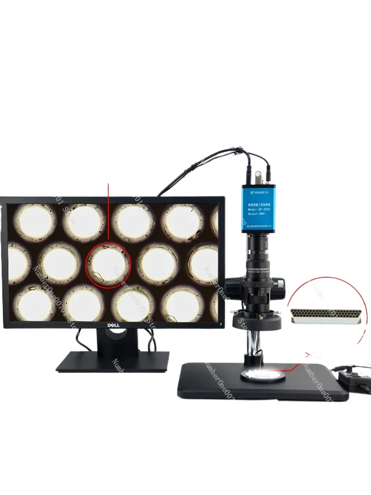 Light Source Bottom Lower Light Source  Transparent Light Source Adjustable Industrial Electronic Integrated Microscop