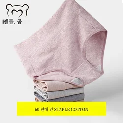 부드러운 곰 코튼 하이웨이스트 여성 복서 팬티, 마찰 방지 스커트 반바지, 안전 바지, 하이 퀄리티 브리프, 신상, 2024