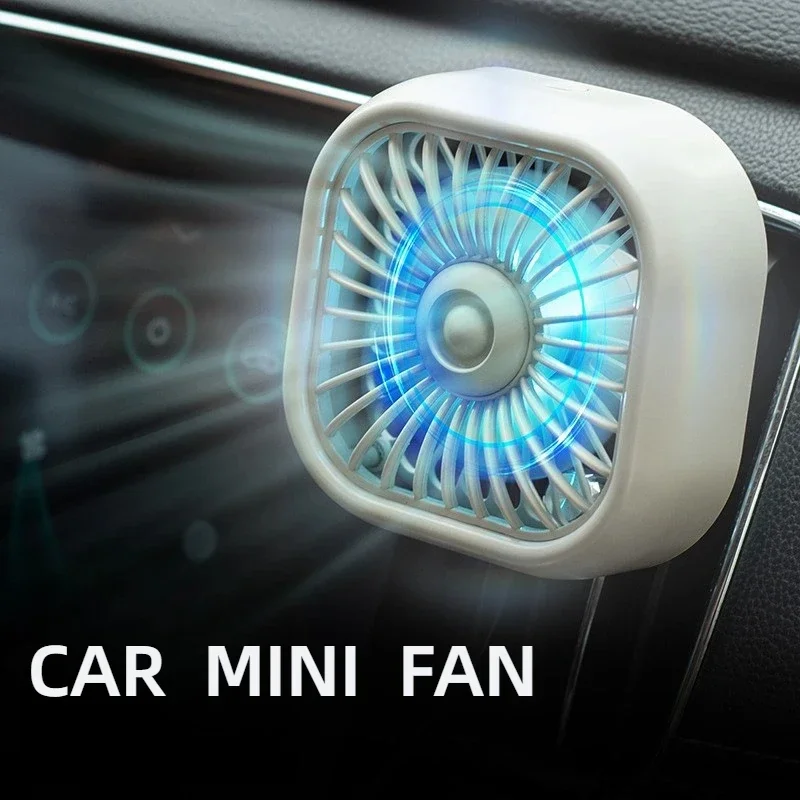 Car air outlet cooling fan with light, car fan USB adjustment function, powerful cooler, low-noise car internal fan cooler