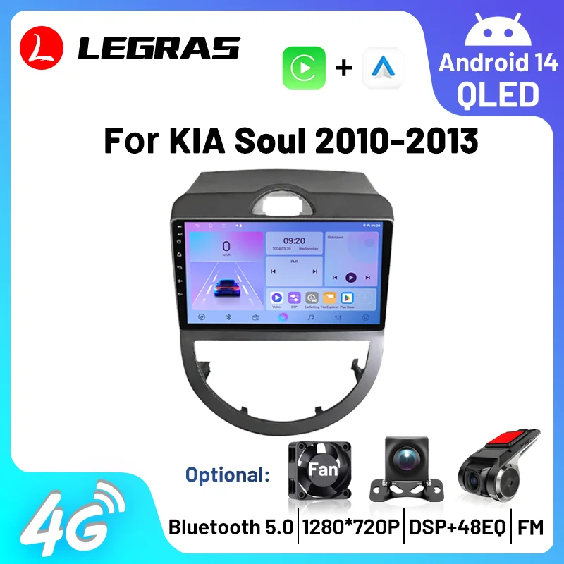 

2din Android 14 Car Radio Wireless Carplay Multimedia Video Player For Kia Soul 2010-2013 GPS Navigation DSP FM BT Car Autoradio