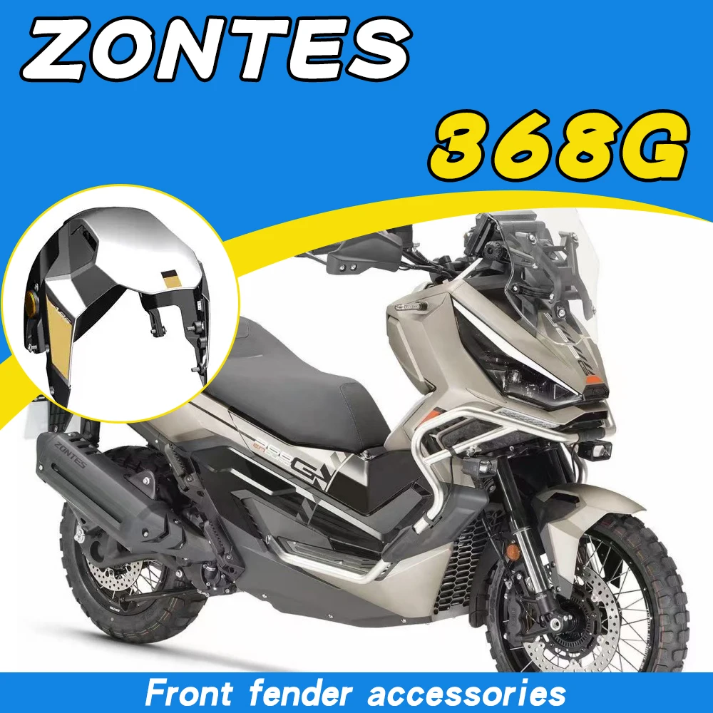

Scooter front fender, front mudguard, front tire cover, and water skid for ZONTES 2024-2026 368G
