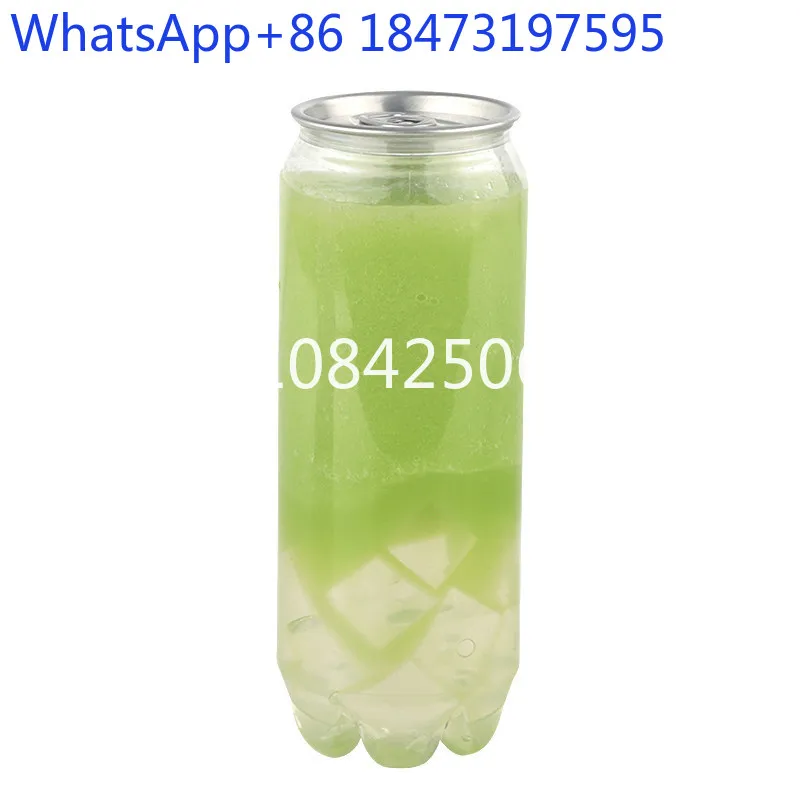 Internet celebrity can milk tea cup PET material rotating bottle pull ring lid creative plastic juice beverage bottle