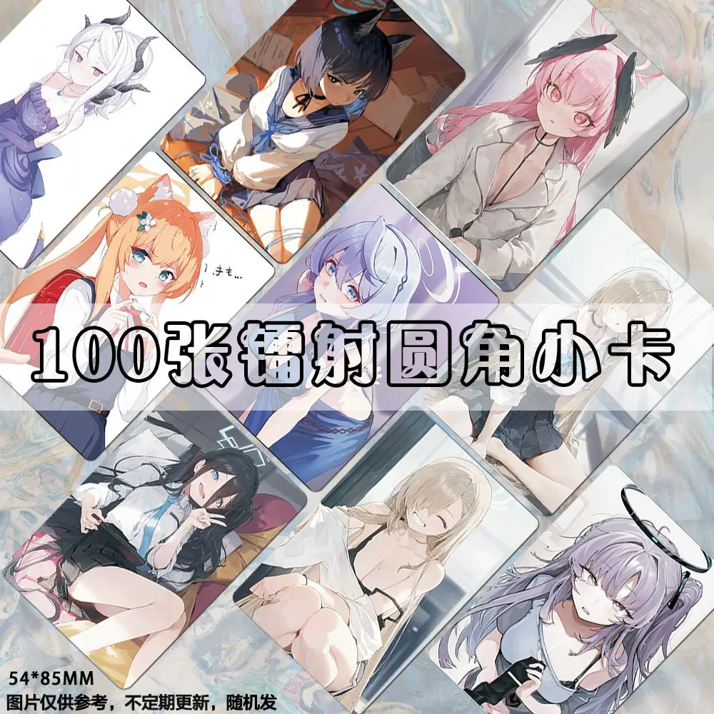 

100 шт., аниме, синий архив, Tendou Arisu, лазерная ломо-карта, фотокарта HD, маленький альбом, фотокарточки для фанатов, коллекция открыток