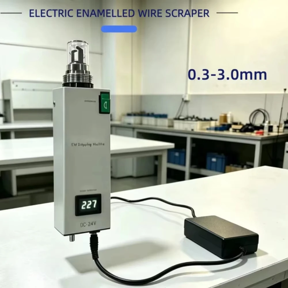 Electric Enameled Wire Stripping Machine, Stepless Speed Control, Handheld & Desktop Dual-Use Wire Stripper, 0.3-3 mm, 100 W