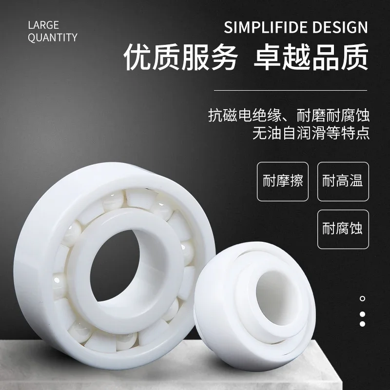 

Zirconia ceramic bearings with 6800/6801/6802/6803/6804/6805/6806/6807/6808 bearing