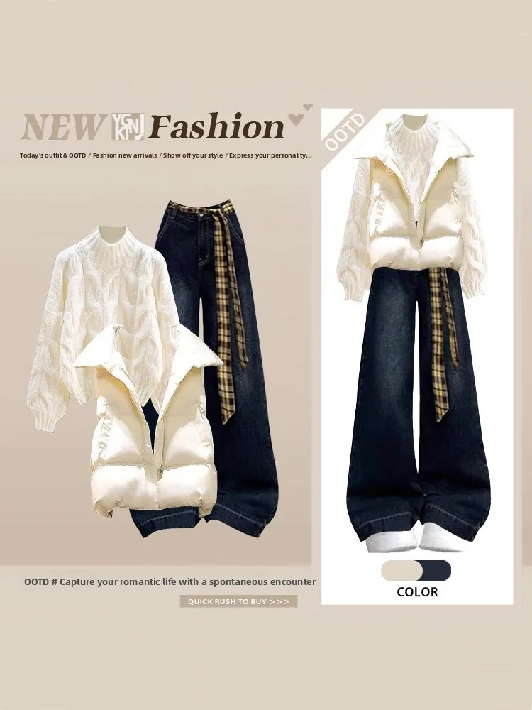 Korean Sle Women's Autumn Winter Knitted Sweater Vest Jeans Tee Piece Set High Waist Long Pants Plaid Pattern Faion Ens...