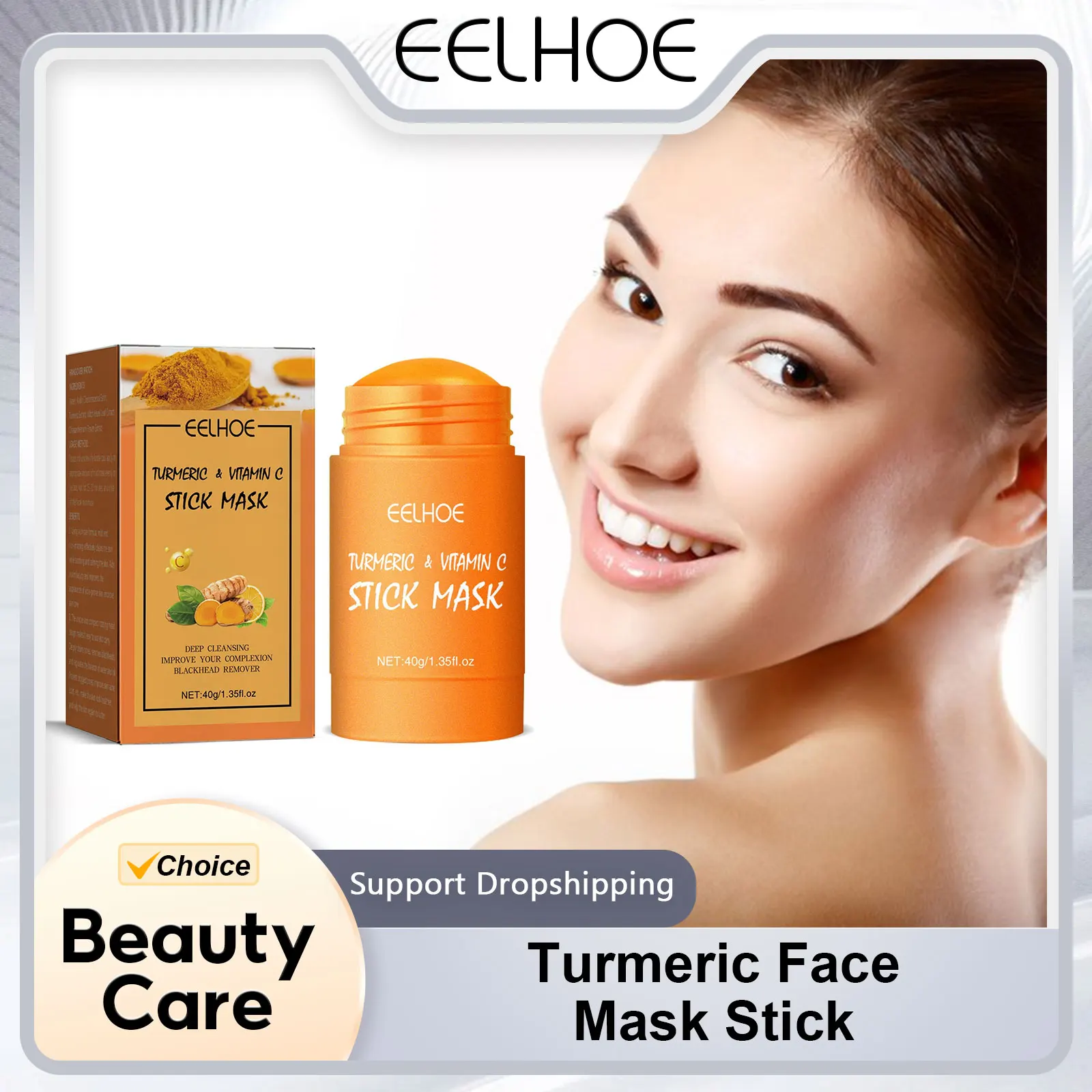 

EELHOE Turmeric Face Mask Stick Deep Cleaning Shrink Pores Hydration Moisturizer Blackhead Remover Exfoliating Facial Care Mask