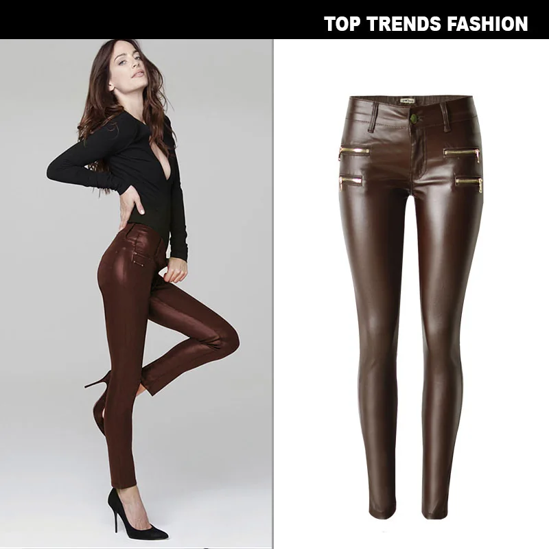 Womens Pant Brown Low Waist Elastic Feet Pants with Double Zippers PU Leather Pants for Women