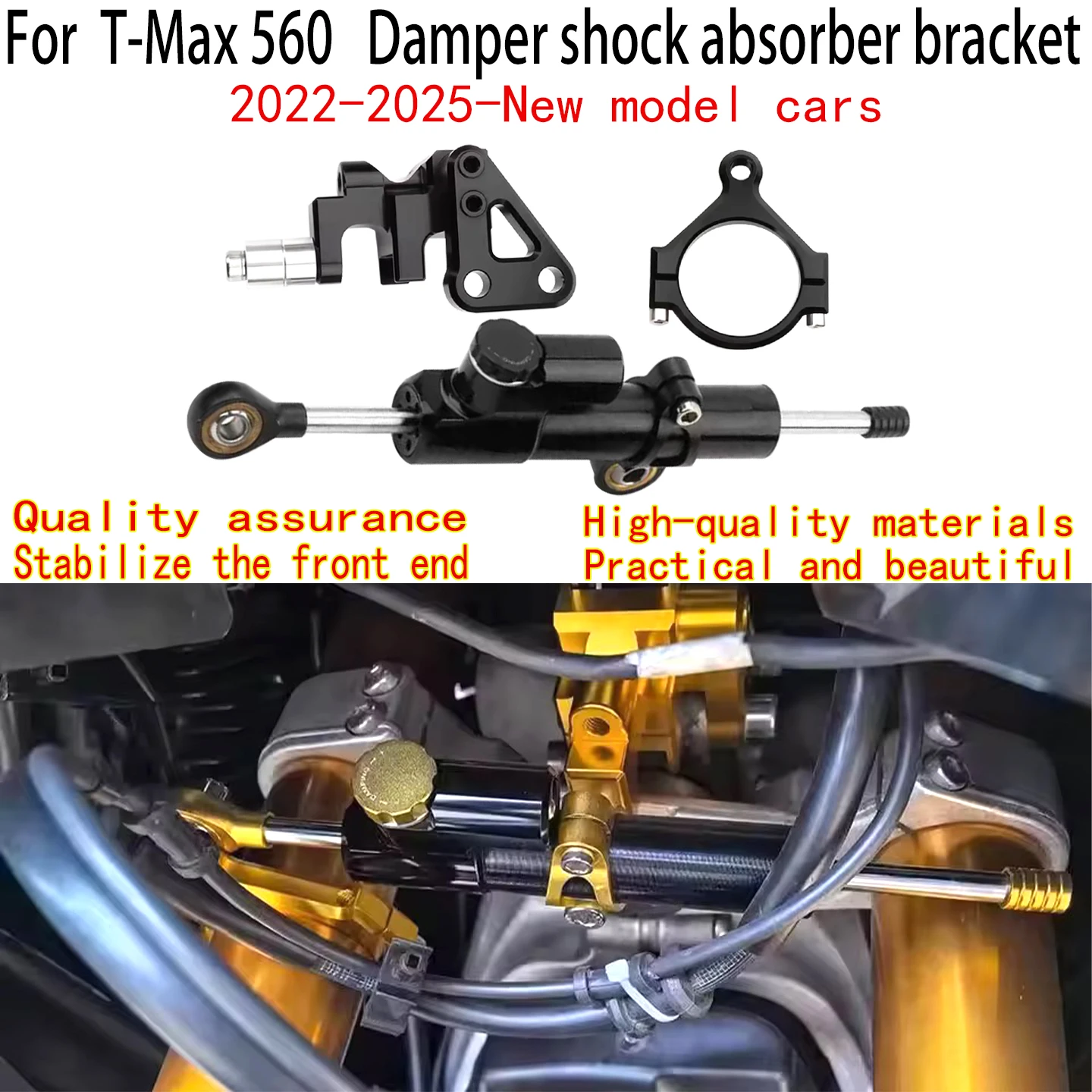 

For Yamaha T-Max560 Front steering damper 22-25-New model cars YAMAHA T-MAX560 Motorcycle stable steering shock absorber bracket