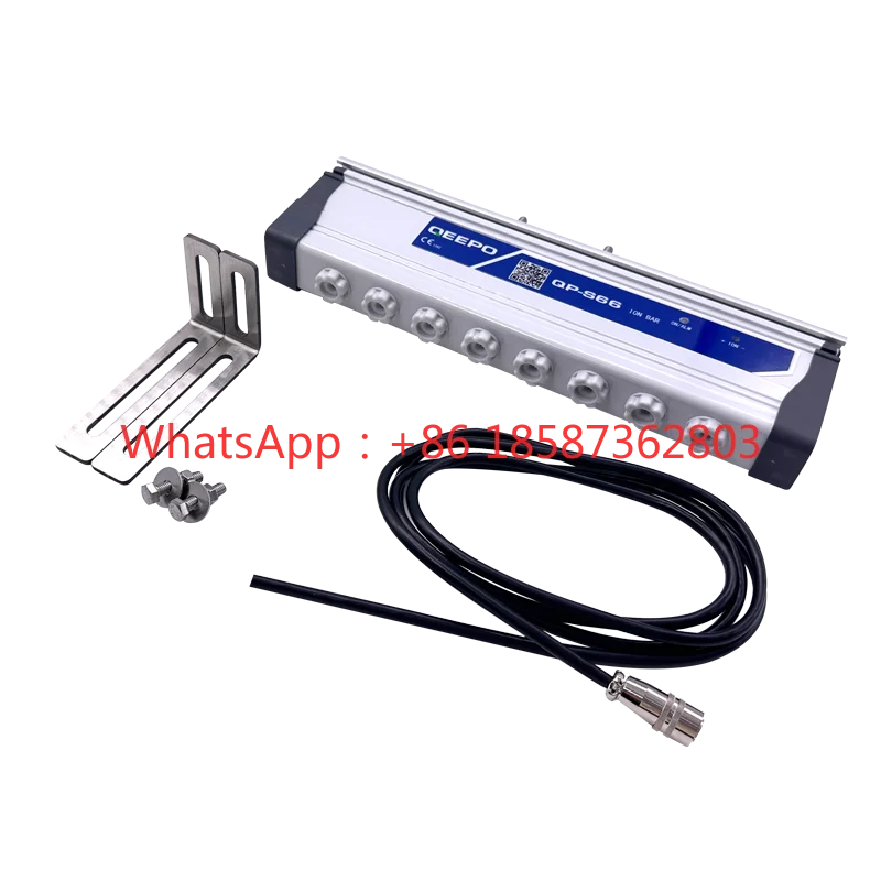 UV printer static eliminator 24V industrial grade static ion elimination rod