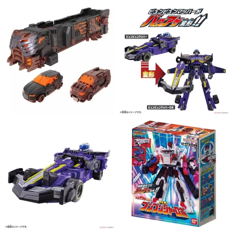 Original Bandai Ani…