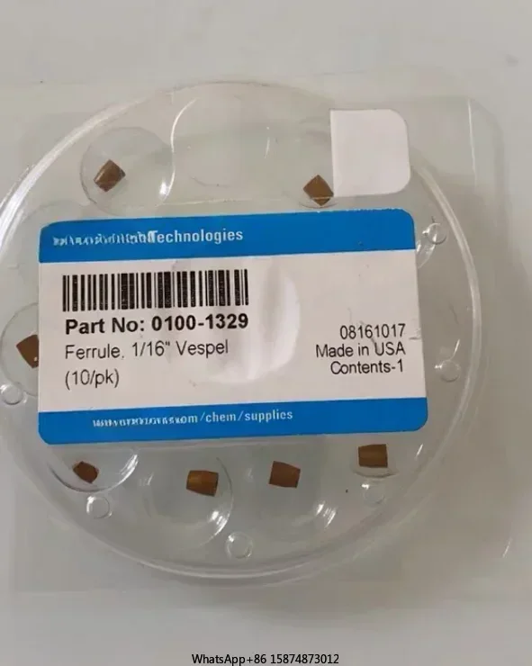 For Agilent 0100-1329 Ferrule Seal Washer, 1/16 