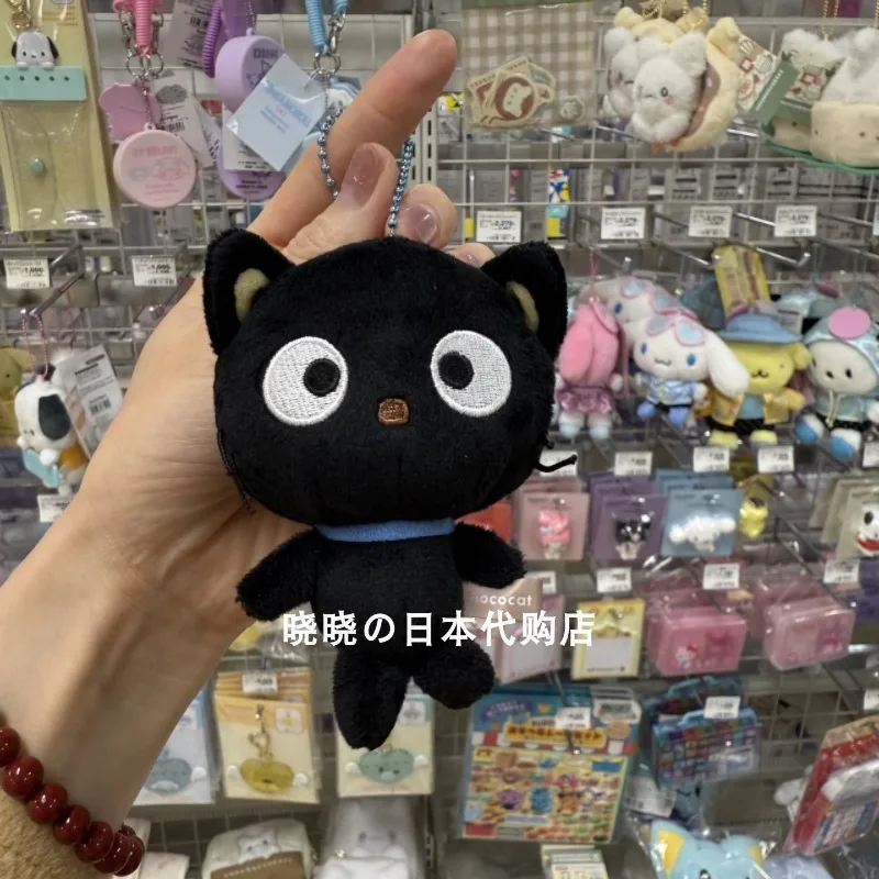 Neuankömmling Sanrio Chococat Plüsch-Schlüsselanhänger mit Karabiner-Clip, Geldbörse und Handtaschen-Zubehör, Anime-Plüschspielzeug für Kinder