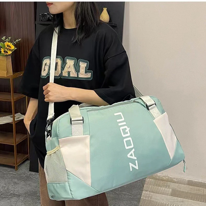 Leisure Fitness Travel Bag Women's Short Distance Travel Hand Luggage New Dry Wet Separation Yoga Fitness Bag