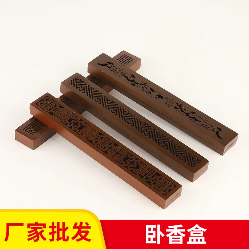 Copper Incense Burner Horizontal Incense Burner Sandalwood Incense Burner Incense Box Incense Holder Incense Seat Agarwood Incen