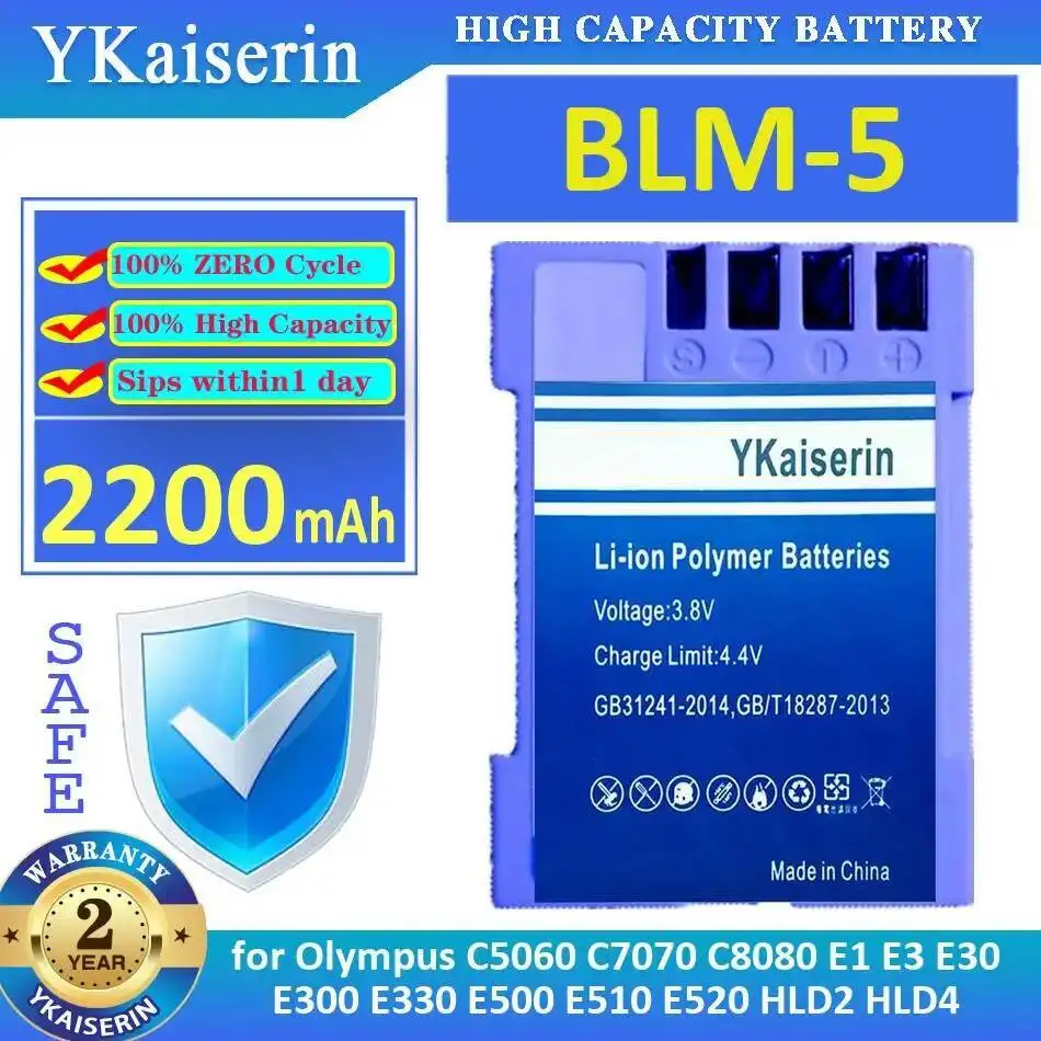 

Premium Replacement Blm-5 For Olympus C5060 C7070 C8080 E1 E3 E30 E300 E330 E500 E510 E520 HLD2 HLD4 Camera Battery 2200Mah