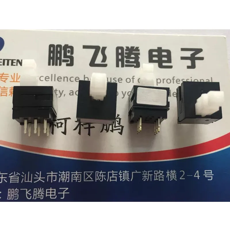 

2pcs/lots Japan ALPS SPPH110800 TV Switch 6-pin Eccentric Self-locking 10*10*17.5