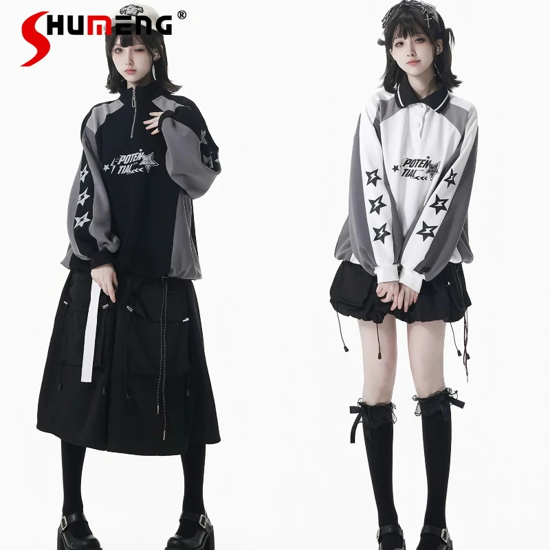 

Original Design College Style Student Y2K Outifits Autumn and Winter New Girl's Woman's Sweet Cool Punk Sweatshirt Skirt Set