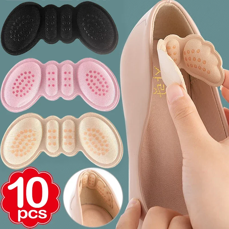 2/10pcs High Heel Insole Butterfly Adjust Size Heel Liner Grips Protector Sticker Heel Pad Foot Care Anti Keep Abreast Heel Pads