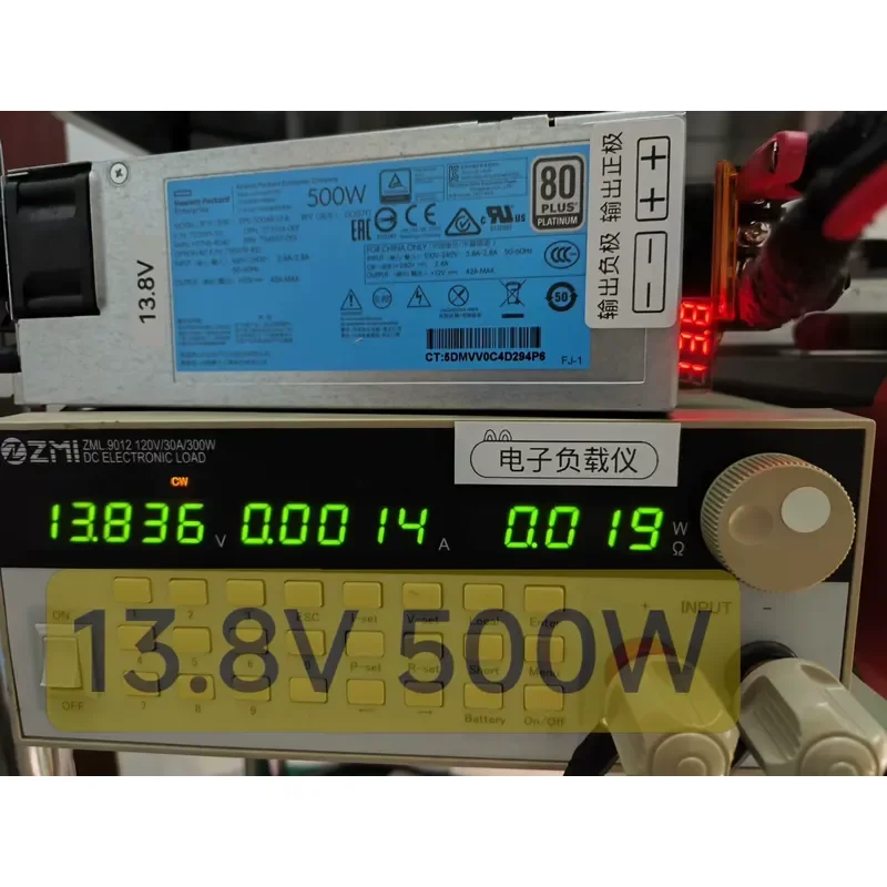 for 13.8V 500W Power Supply High Efficiency Compact Size Switching Power Supply for Radio Communication Equipment