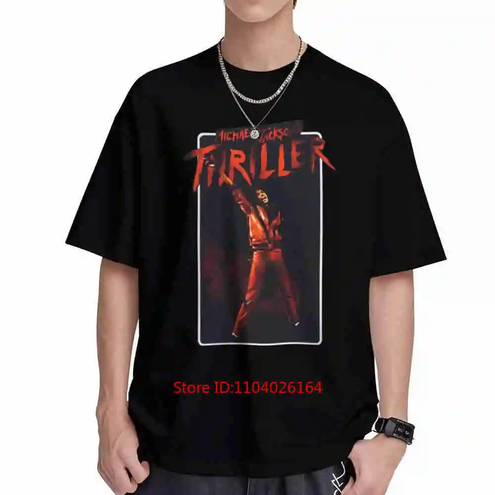 Retro Dance Stance Music Classic Pose Short Sleeve Tee 100% Cotton T-Shirt