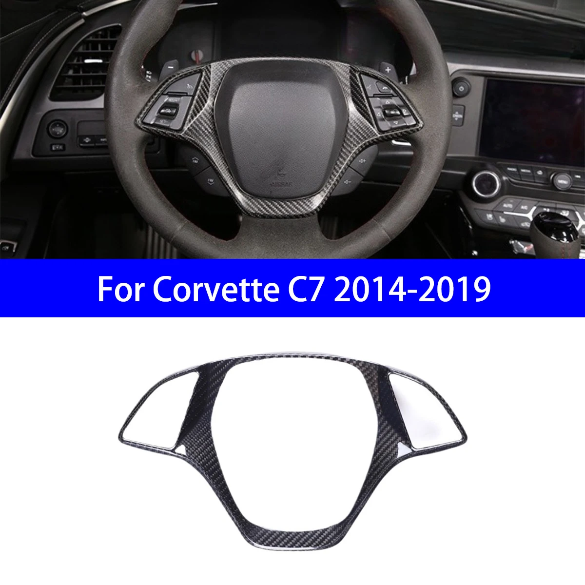 

Подходит для Corvette C7 2014-2019, украшение рулевого колеса из сухого углеродного волокна, набор из нескольких вариантов