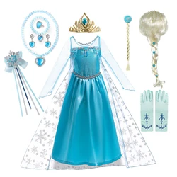 Elsa Dress for Girls Elsa Costume Snow Queen Anna Dress Cosplay Birthday Party Children Kids 2024 Halloween Girl Frozen Costume