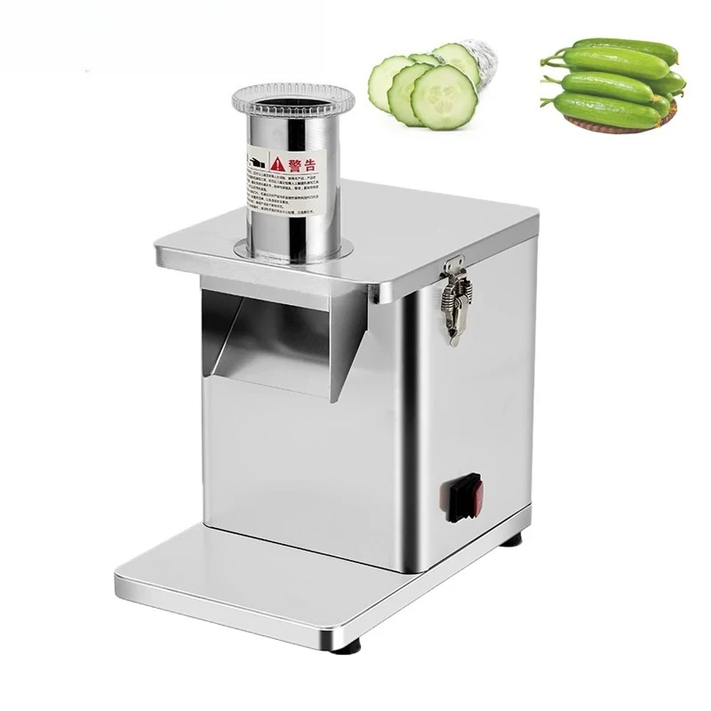 Automatic Vegetable Dicing Machine Commercial Carrot Potato Onion Granular Cutter Dicer Electric Multifunctional Slicer Lemon