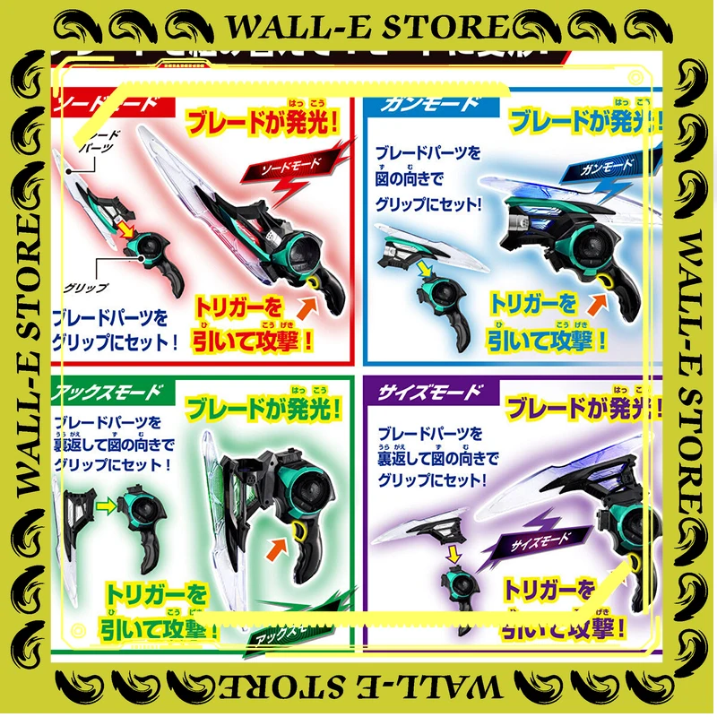 

В наличии Оригинальные фигурки BANDAI Kamen Rider Zeztz DX Breakam Zeztzer, коллекционная модель, игрушка