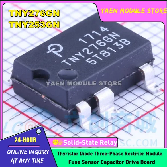 10PCS/LOT TNY276GN TNY253GN TNY276 TNY253 SOP7 NEW ORIGINAL AC-DC controller IC IN STOCK