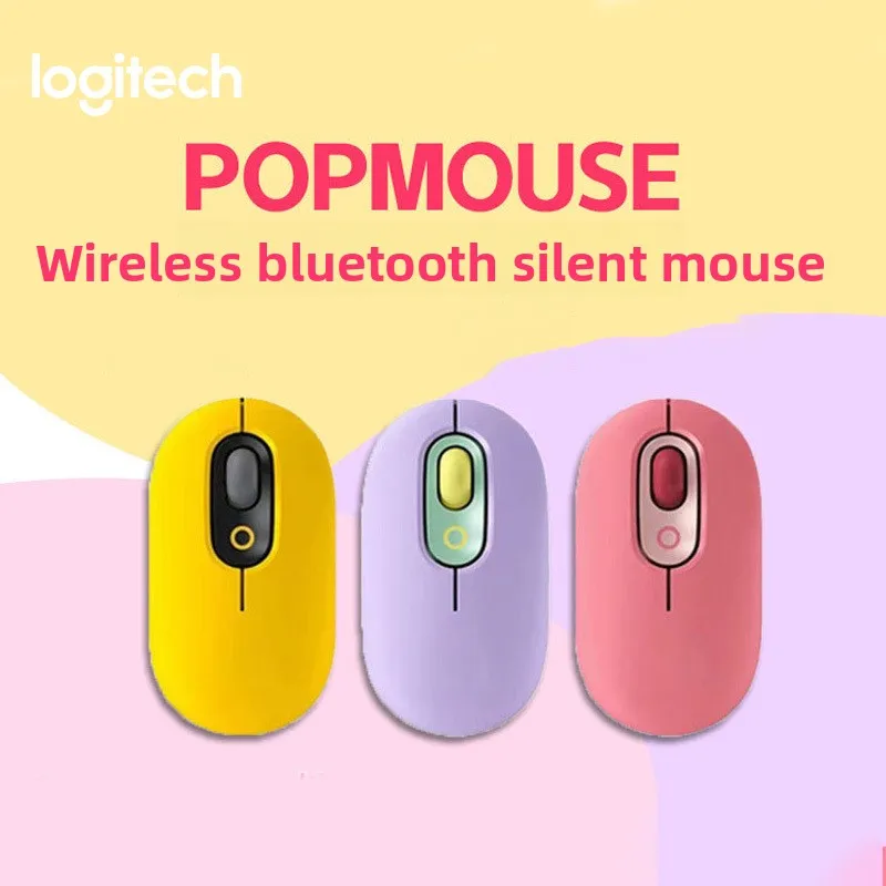 

Logitech pop mouse bluetooth wireless office home business compact mouse