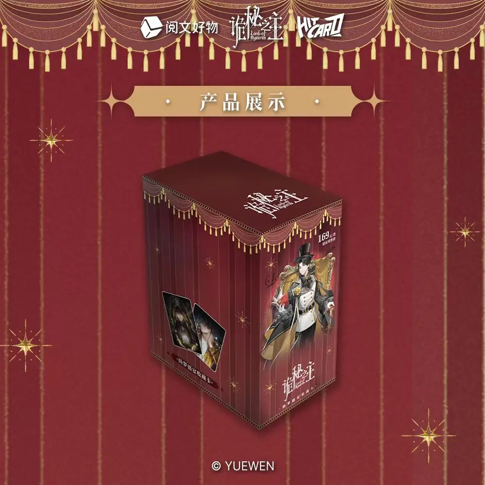 2025 جديد أصيل غامض الرئيسي Storyline Prologue جمع بطاقة الطرفية بطاقة صندوق أعمى عيد الميلاد مفاجأة هدية