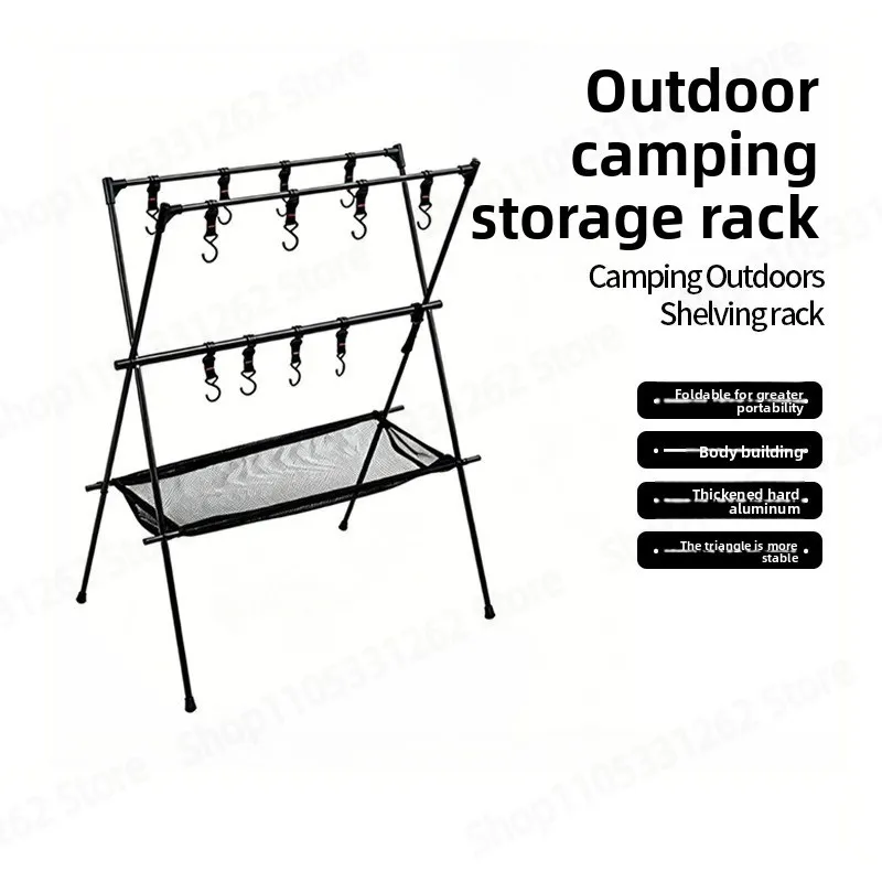 Outdoor Storage Rack, Dual-Use Foldable Desktop Multi-Functional Rack, Portable Multi-Layer Organizer for Camping