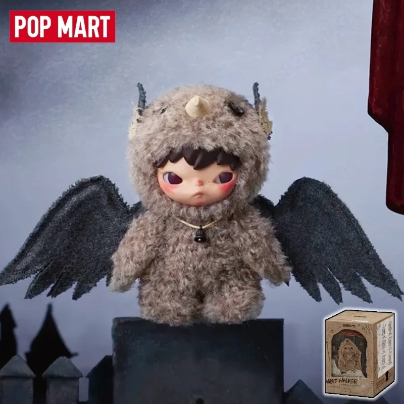 

New POP MART Hirono Mist-Walker Blind Box Doll Figurine Hanging Strap Fine Craft Premium Trendy Collectible Ornament Toy Gift