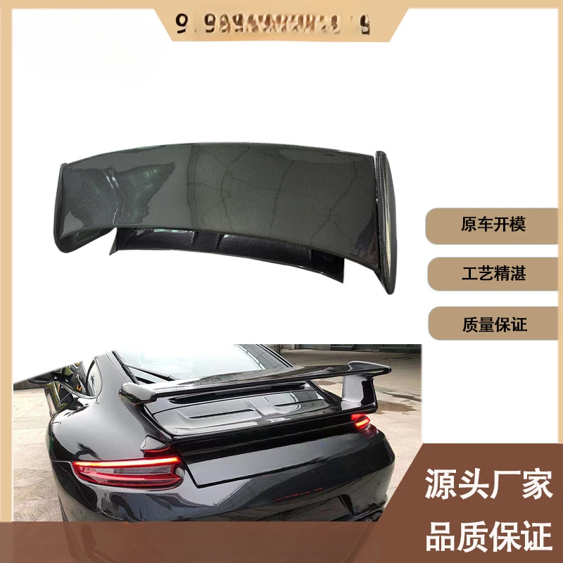 

Задний спойлер Fengxuan из карбона для Porsche 911 997 GT3 (2019-наст. время)