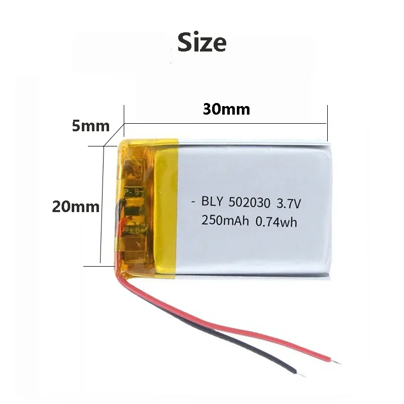 3.7V 250mAh 502030 Polymer Lithium Ion Rechargeable Battery for Toys, LED Lights, Bluetooth Headsets, Beauty Devices, Watches