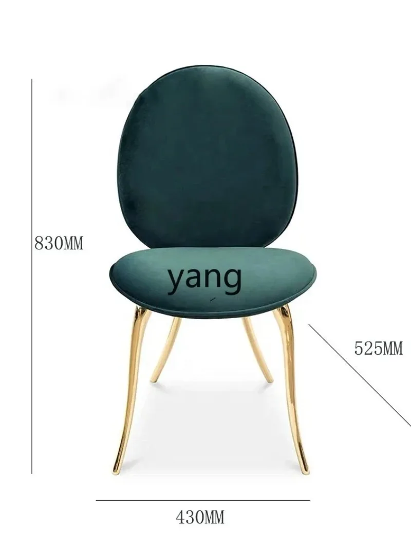 LTT Light Luxury Pure Copper Reception  Living Room Home Backrest Chair Modern Minimalist