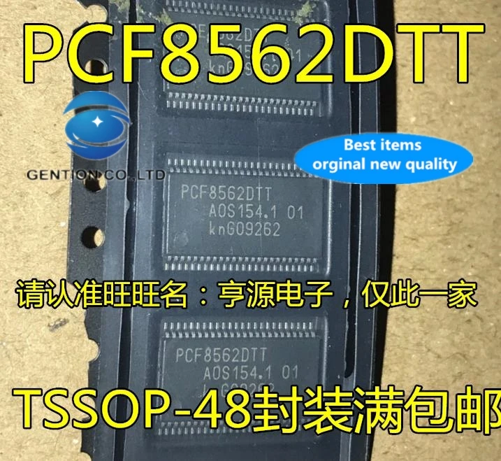 

5 шт. PCF8562TT драйвер дисплея PCF8562DTT PCF8562 в наличии 100% новый и оригинальный