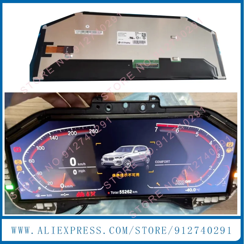 

Orignal 12.3 Inch LA123WF5-SL01 LCD Display Screen For Car GPS dvd Navigaiton LA123WF5(SL)(01) LA123WF5 SL01 1920*720