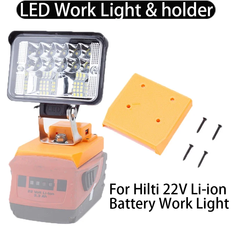 Ferramenta de trabalho portátil LED, suporte da bateria para HILTI, 22 V, 22 volts, bateria Li-ion B22, luz de acampamento, ferramenta luz, 12W