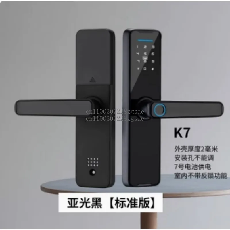Fingerprint lock, combination lock, electronic smart door lock, bedroom home remote control lock