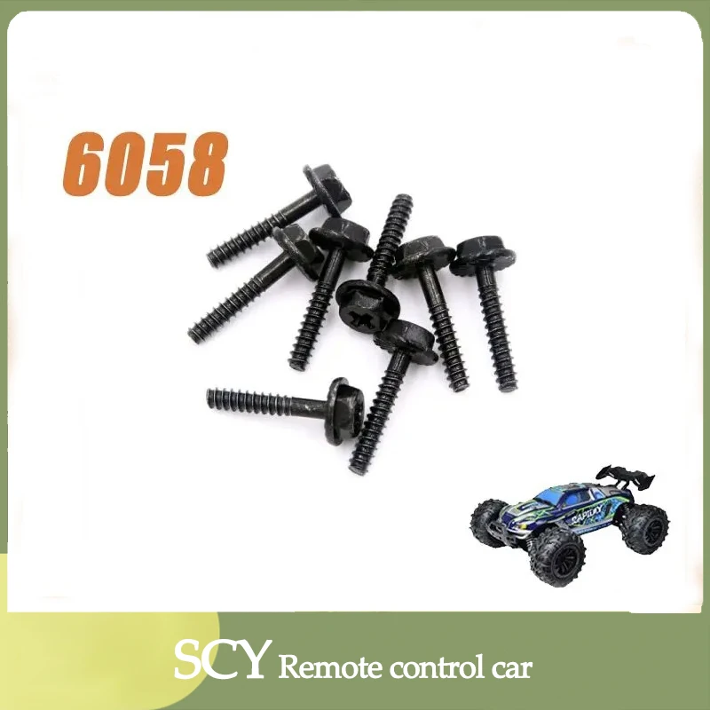 SCY 16101 1/16 RC Car Original Spare Parts  6058 screws  Suitable for SCY 16101 16102  Car Be worth having