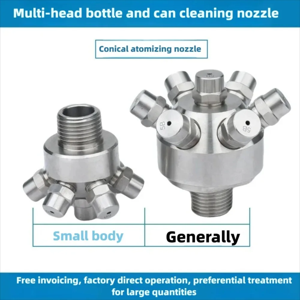 High Low Pressure Stainless Steel Solid Cone Multi Orifice Nozzle Industrial Washing Sprayer For Atomization And Cooling