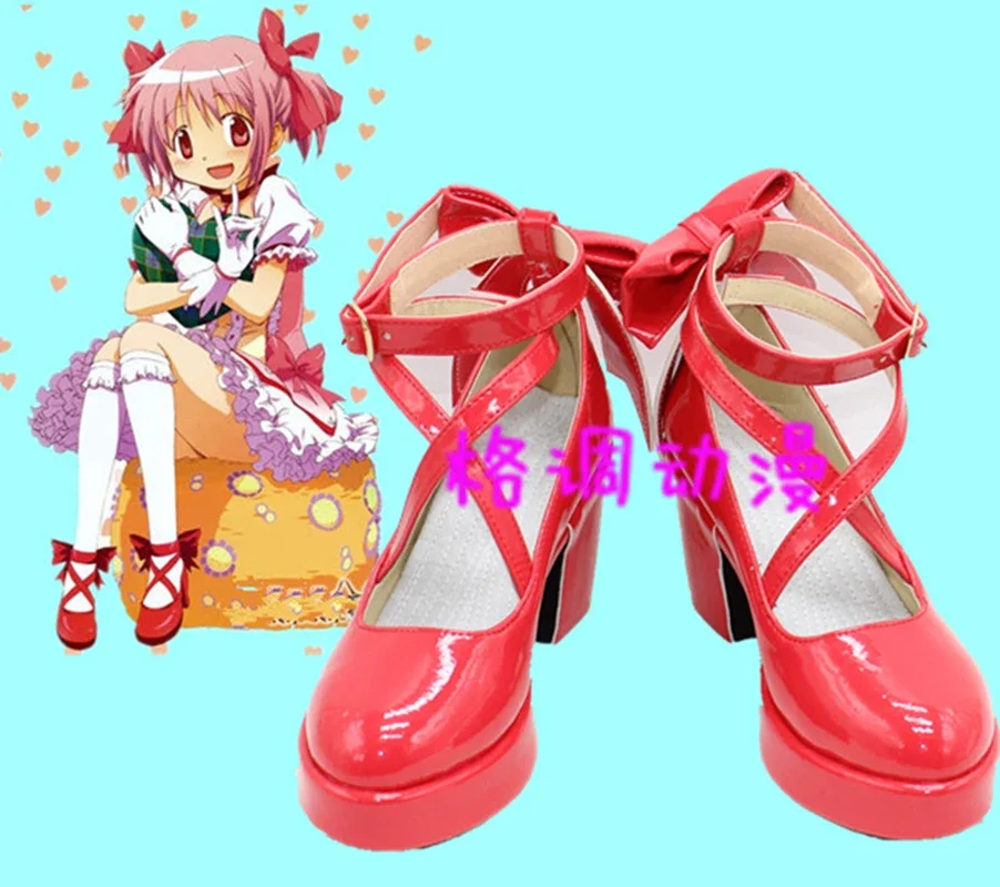

Puella Magi Madoka Magica Kaname Madoka Cosplay Shoes Boots Custom-Made For Unisex Halloween Party Props